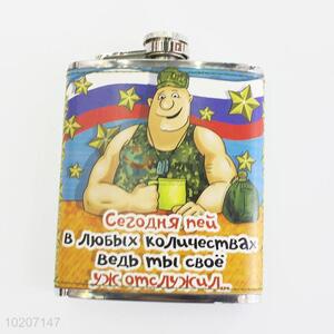 Fashion Pattern Outdoor Camping Flagon Stainless Steel Hip Flask