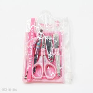 Professional Cosmetic Manicure <em>Set</em> <em>Nail</em> Clipper/ <em>Nail</em> File/ Eyebrow Tweezers/ Eyebrow <em>Scissors</em>