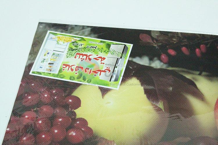 4PC PP餐垫