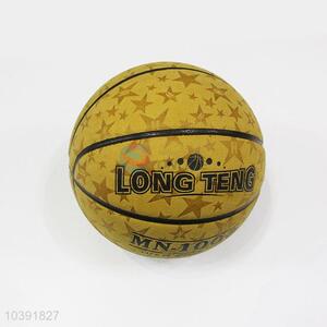 Professional Nice PVC <em>Basketball</em> for Sale