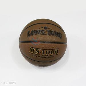 High Quality PVC <em>Basketball</em> for Sale