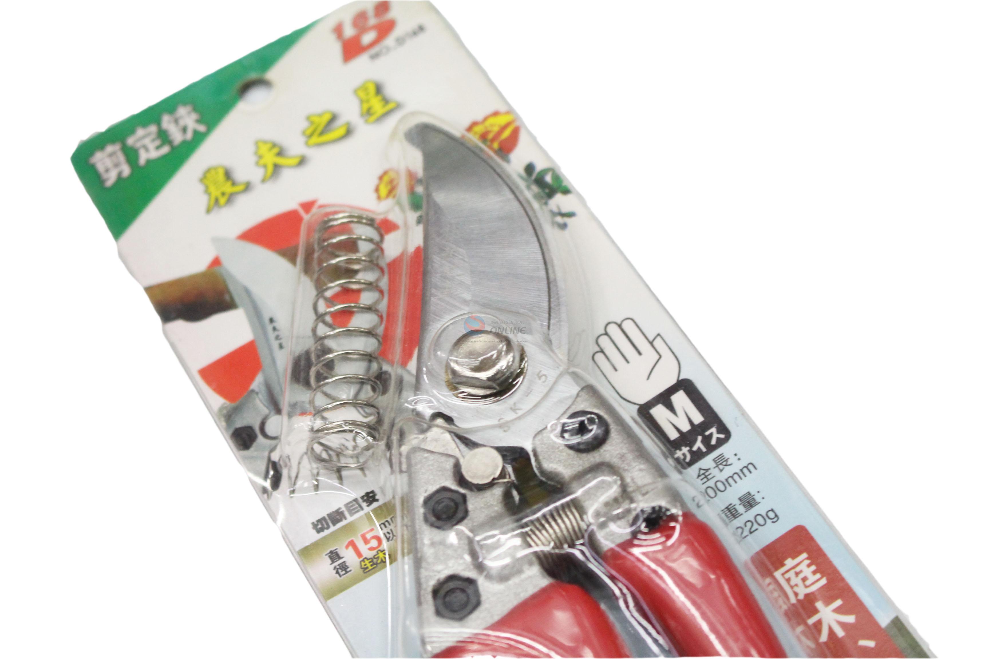 Wholesale Price Professional Stainless Steel Gardening Scissors Pruning Shears