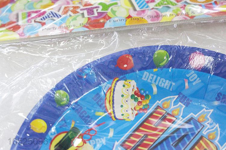 Hot Selling Cake Plate Party Paper Plate