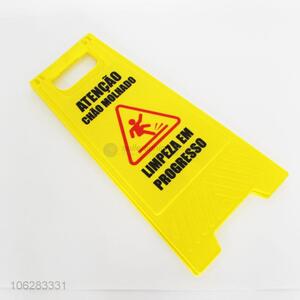 Cheap plastic warning traffic sign