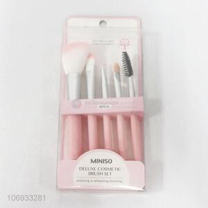 Custom 5 Pieces Deluxe Cosmetic Brush Set