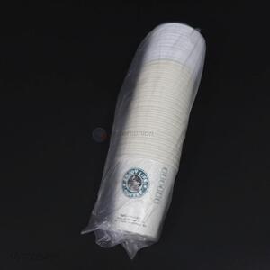 Good Quality 20 Pieces <em>Coffee</em> Cup With Lid