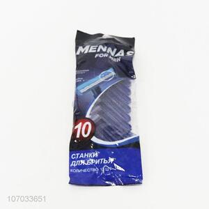 Factory price 10pcs double blades stainless steel razor for men
