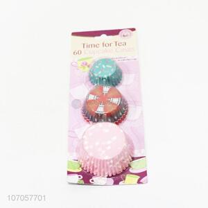Good Quality 60 Pieces Cake Cup Cheap Cupcake Cases