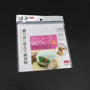 Wholesale reusable food grade silicone wrap stretch cling film