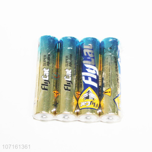Wholesale 4 Pieces High Power 1.5V AAA Batteries Set