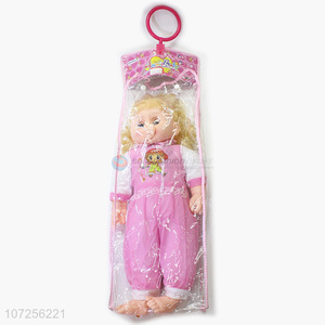 Top Quality Little Girls Toy Doll Can Shout Mom And Dad