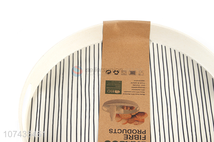 Best Price Round Bamboo Fiber Serving Tray Restaurant Food Tray