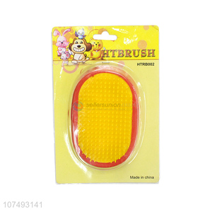 High Quality Plastic Pet Bath Massage Brush