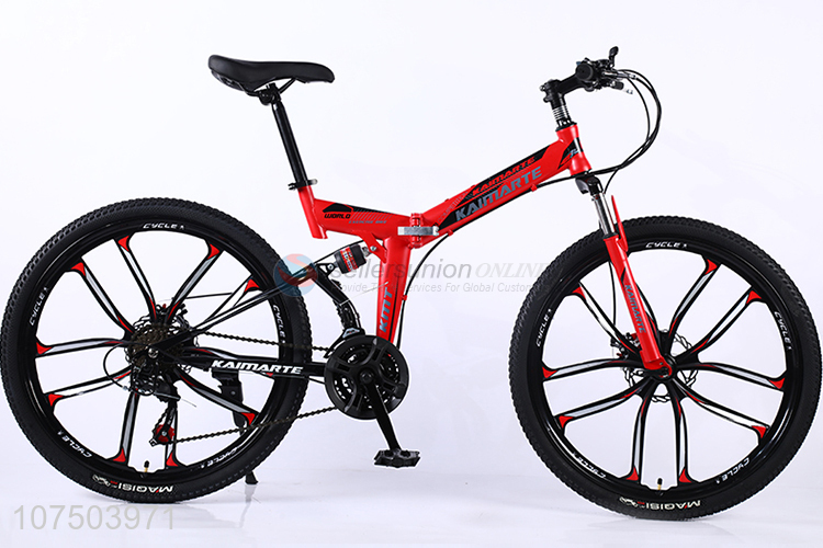 Good Quality 21 Speed MTB Mountain Bike Bicycle