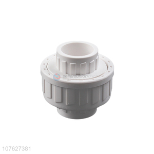 High quality PVCnew product socket hose union pipe for water supply