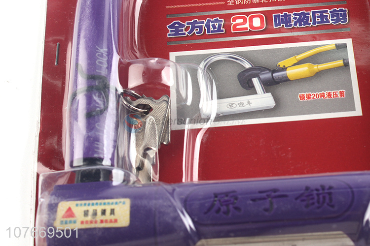 Competitive price multi-purpose stainless steel lock u shape glass door lock