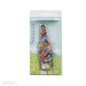 New arrival promotional fridge magnet bottle opener