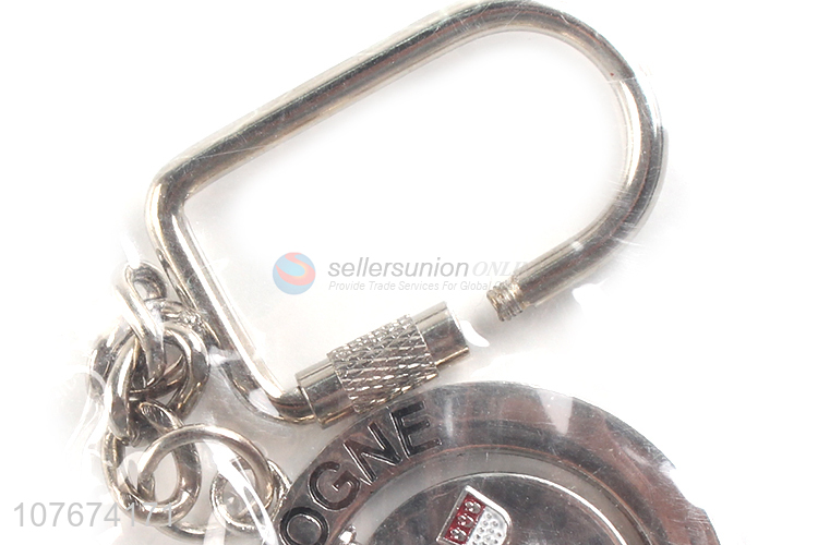 Wholesale high quality metal key chain with low price
