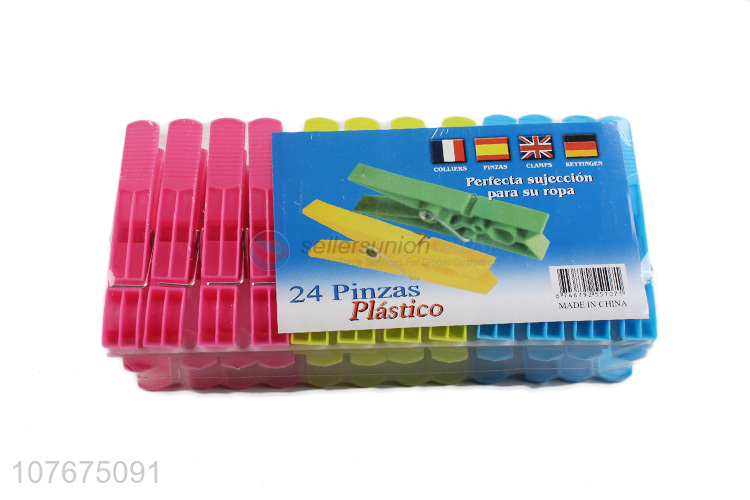 Popular hot-selling household fixed clothes drying round head plastic clip