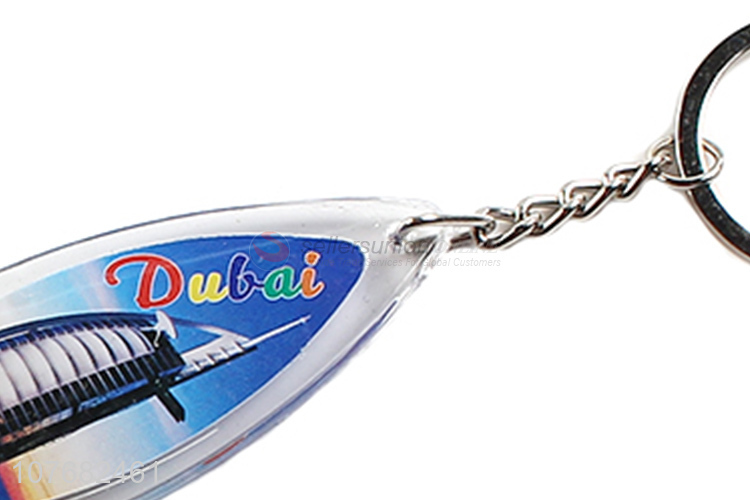 Factory price Dubai souvenir key chain acrylic keyring