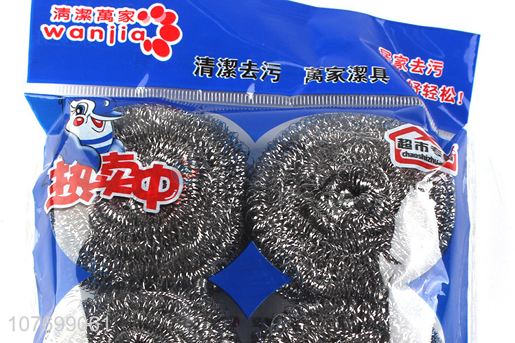 Good quality dish clean ball wire scourer ball for kitchen