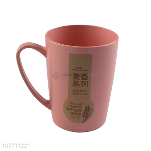 New arrival wheat straw fiber tooth mug plastic tooth mug bathroom mug