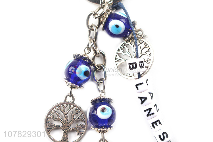 Hot sale silver tortoise bead chain metal keychain pendant
