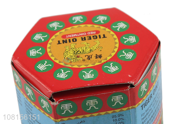 Low price household portable injury ointment wholesale