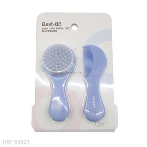 Top sale baby care baby comb brush set with high quality