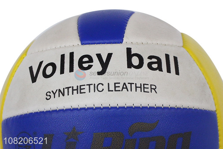 Good Price Synthetic Leather Volleyball Soft PVC Volley Ball
