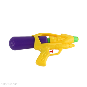 Online wholesale beach party kids water gun toys