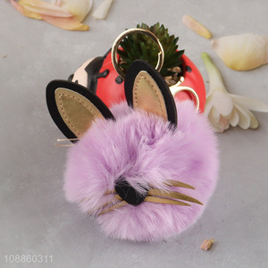Online wholesale pom pom <em>key</em> <em>chain</em> faux fur  fluffy ball keychain