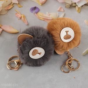 Hot selling pom pom <em>key</em> <em>chain</em> fluffy ball keychain <em>key</em> ring holder