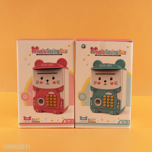 Yiwu market children electronic piggy bank <em>money</em> <em>box</em> with music