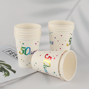 Top selling <em>disposable</em> paper cup party supplies water cup
