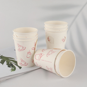 China supplier printed <em>disposable</em> paper cup for sale