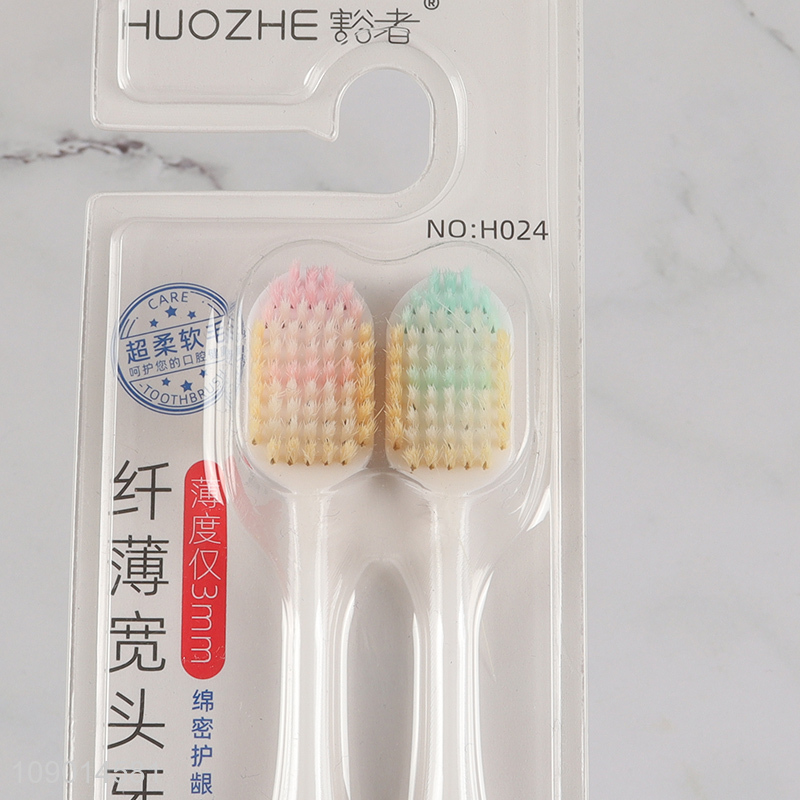 Top quality 2pcs soft bristle oral care toothbrush set for adult