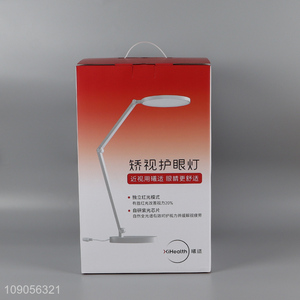 Good price professional learning reading <em>light</em> eye-protection <em>lamp</em>