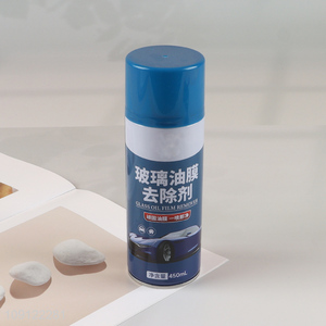 Wholesale 450ML Car Glass Oil Film Remover Car Glass Cleaning Agent