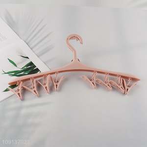 New Arrival Folding Drying <em>Rack</em> with 8 Clips for Drying Socks Bras