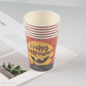 Wholesale 10 Pieces 9 oz <em>Disposable</em> Halloween Paper <em>Cups</em> for Cold and Hot Drinks