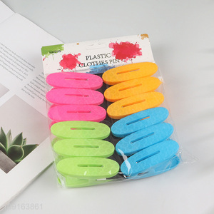 High Quality 12PCS Plastic Clothes Pins Clothes Pegs for Outdoor Hanging
