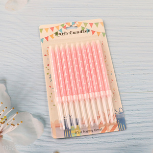 Online Wholesale 10-Count Polka Dot <em>Candles</em> Cake <em>Candles</em> for <em>Birthday</em> Wedding