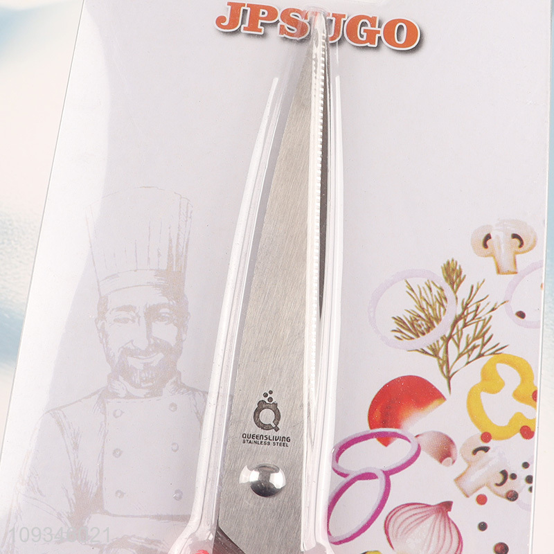 Good sale home kitchen scissors bone scissors