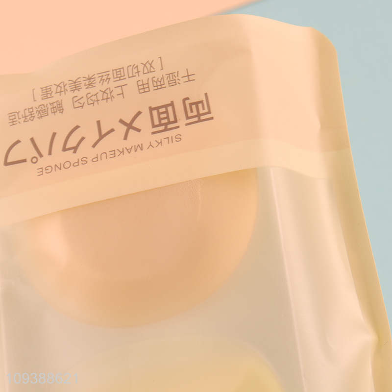 Top quality makeup sponge cosmetic puff for sale