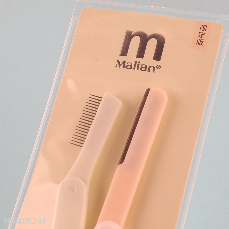 Good selling foldable eyelash comb eyebrow razor