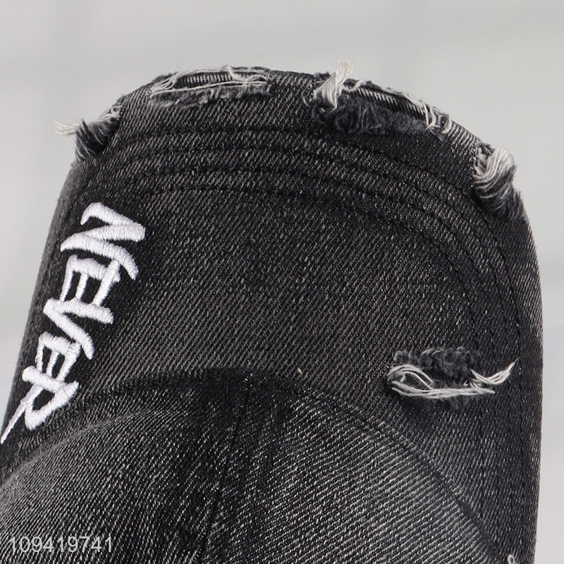 Vintage Washed Distressed Denim Baseball Cap