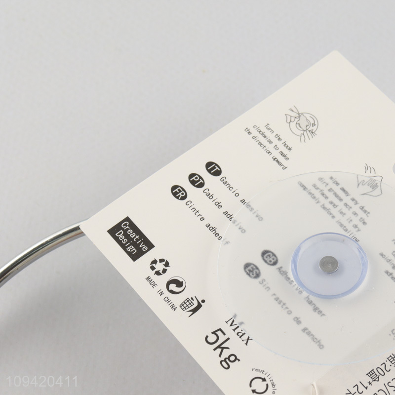 Good selling round towel rack suction cup hook