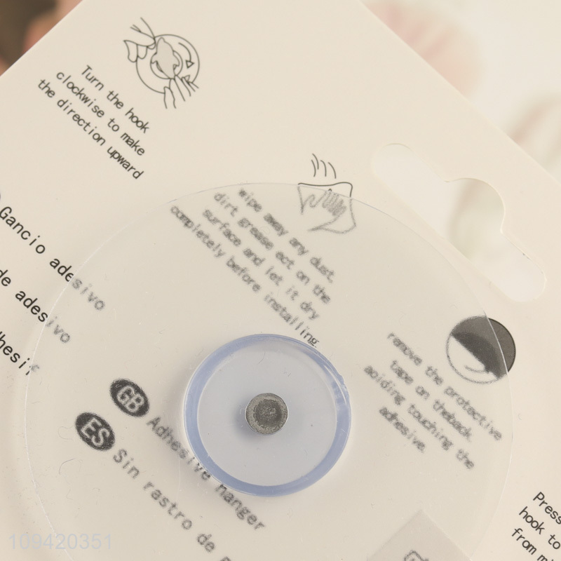 New product suction cup hook bathroom towel rack