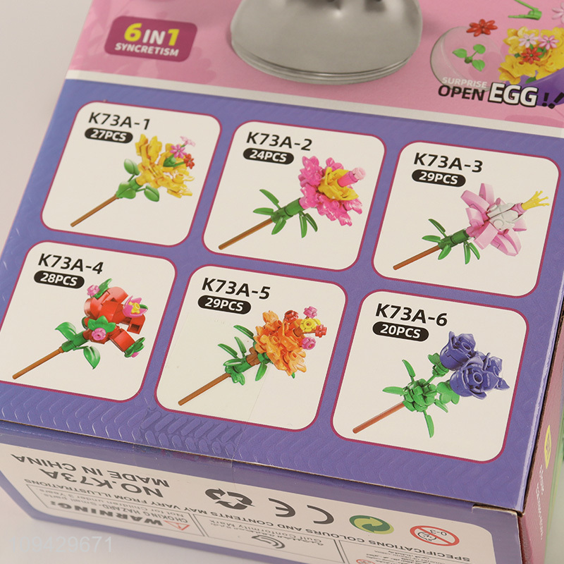 New Design Flower Building Blocks Toy